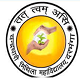 CM College, Darbhanga