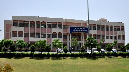 CMRA Government Polytechnic, Sanghi