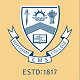 CMS College, Kottayam