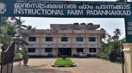 College of Agriculture, Padannakkad
