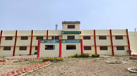 College of Agriculture, Ganjbasoda