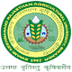 College of Agriculture, Bikaner