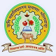 College of Agriculture, Bhilwara