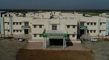 College of Agriculture, Bhilwara