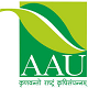 College of Agricultural Information Technology, Anand