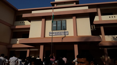 College of Applied Science, Vazhakkad