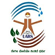 College of Agriculture, Shimoga