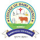 College of Dairy Science, Amreli