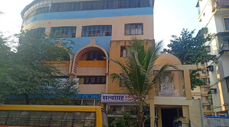 College of Computer Science and Information Technology, Navi Mumbai