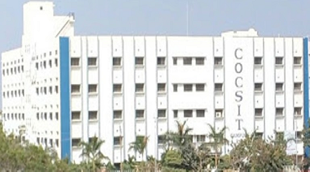 College of Computer Science and Information Technology, Latur