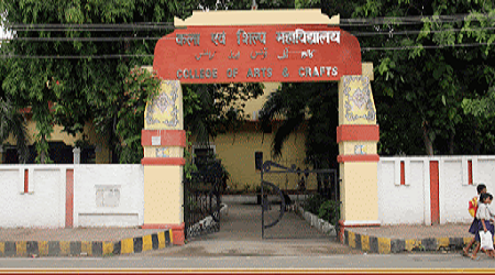 College of Arts and Crafts, Patna