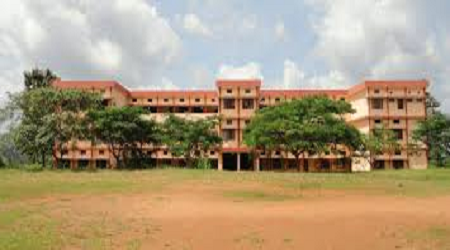 College of Engineering, Poonjar