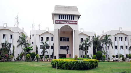 College of Engineering and Technology, Akola