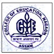 College of Education, Nagaon