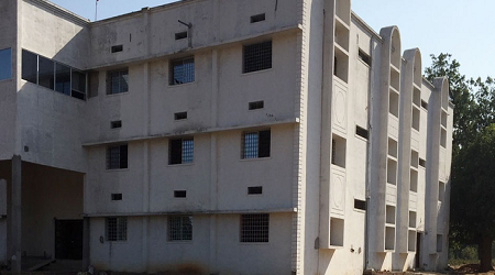 College of Education, Meduka