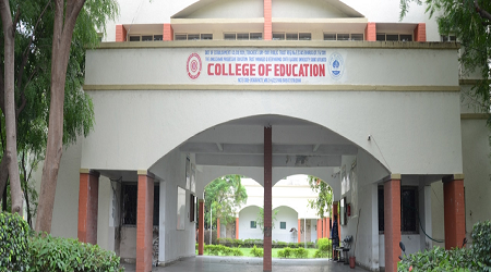 College of Education, Kharod