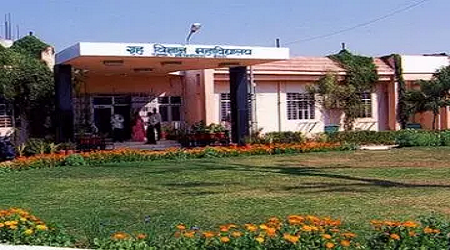 College of Home Science, Bikaner