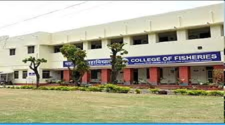 College of Fisheries, Udaipur