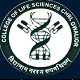 College of Life Sciences, Gwalior