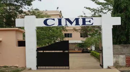 College of IT and Management Education, Bhubaneswar