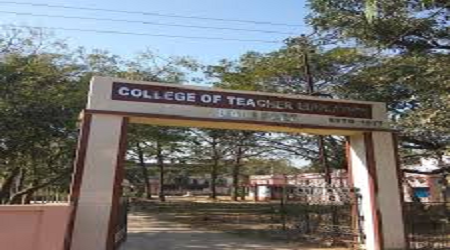 College of Teacher Education, Balasore