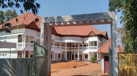 Hindustan College of Pharmacy, Kottayam