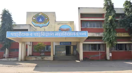 College of Veterinary and Animal Sciences, Parbhani