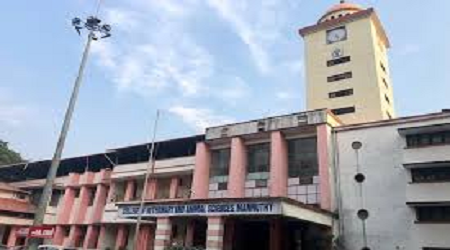 College of Veterinary and Animal Sciences, Mannuthy