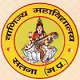 Commerce College, Satna
