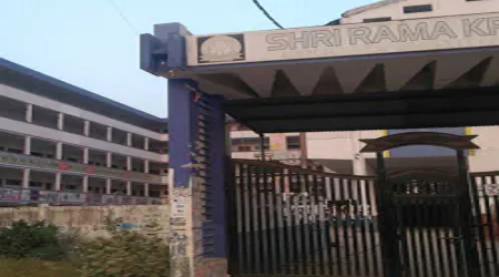 Commerce College, Satna